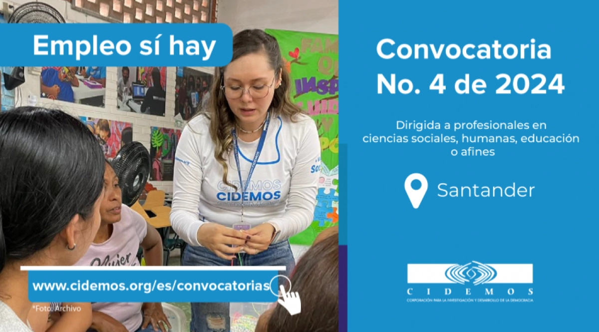 blog CONVOCATORIA NO. 04 – 2024 SEDE - SANTANDER DIRIGIDA A PROFESIONALES DE LAS CIENCIAS SOCIALES, HUMANAS, EDUCACIÓN, PEDAGOGÍA Y NUTRICIÓN Y/O AFINES