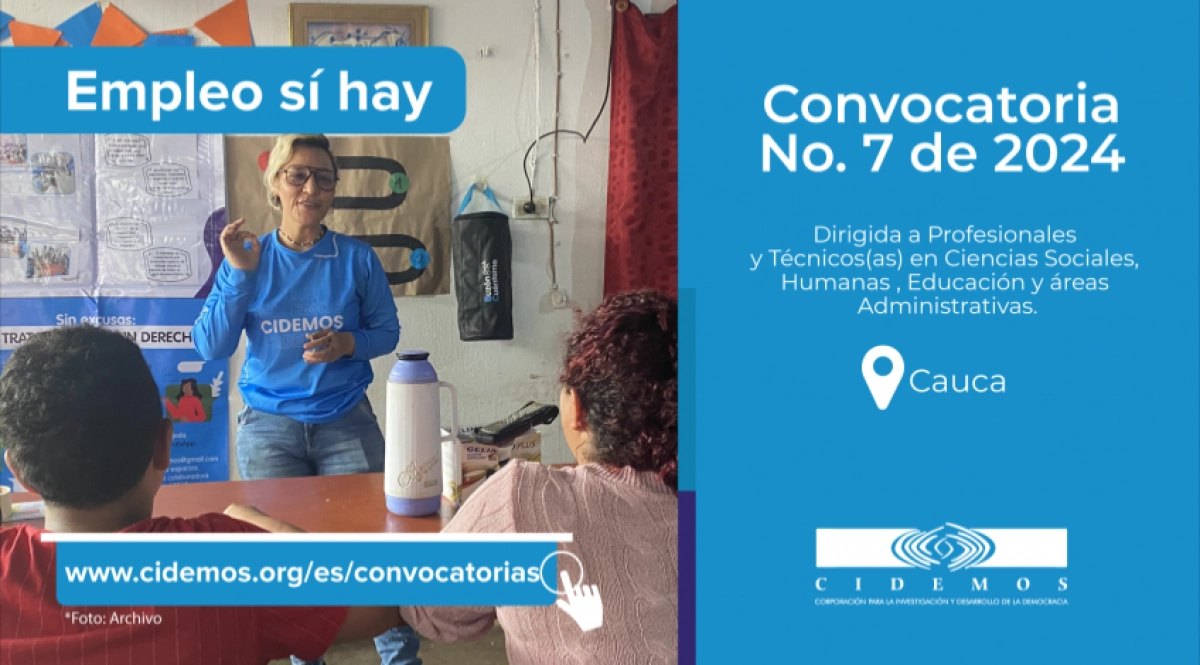 blog CONVOCATORIA NO. 07 – 2024 | SEDE - CAUCA | DIRIGIDA A PROFESIONALES DE LAS CIENCIAS SOCIALES, HUMANAS, EDUCACIÓN Y ÁREAS ADMINISTRATIVAS.